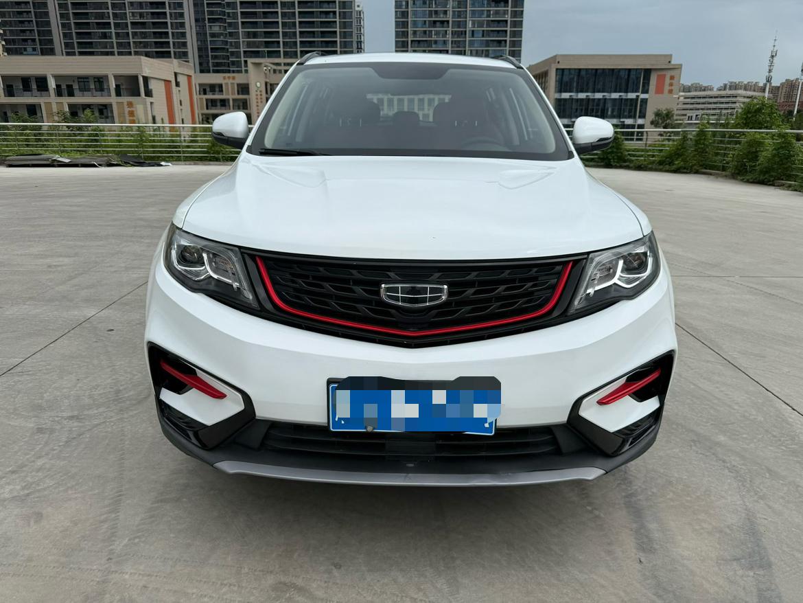 Geely Boyue 2021 thumb 9
