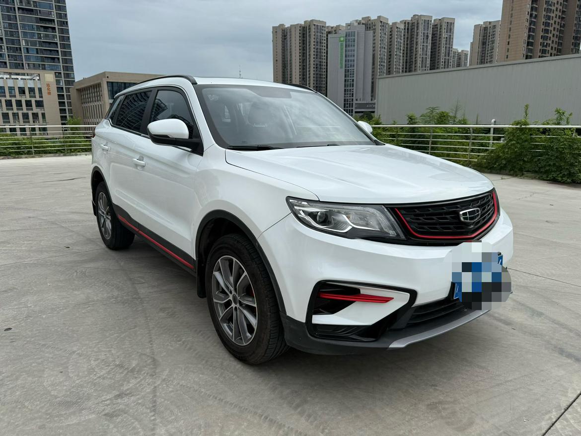 Geely Boyue 2021 thumb 10