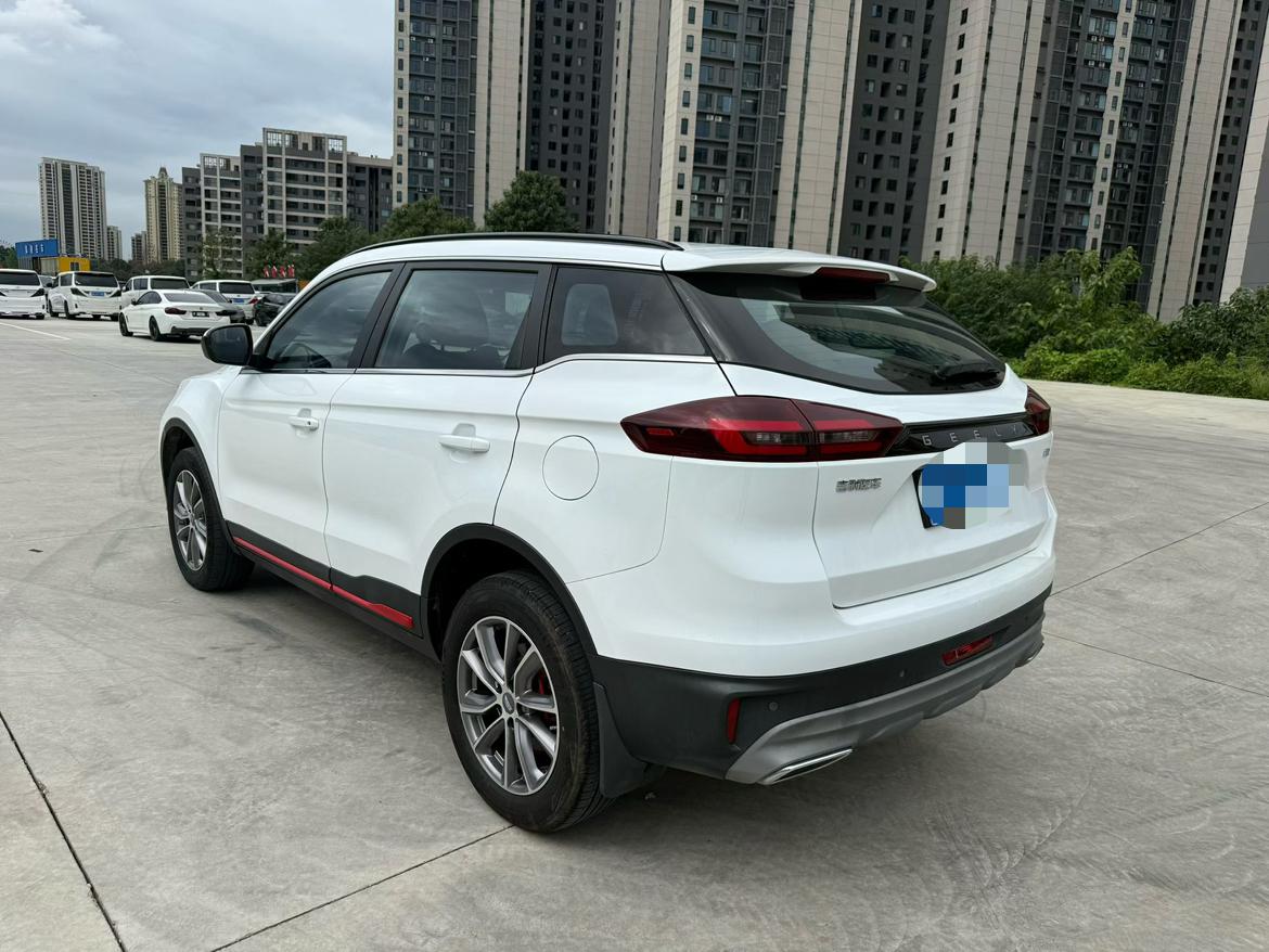 Geely Boyue 2021 thumb 11