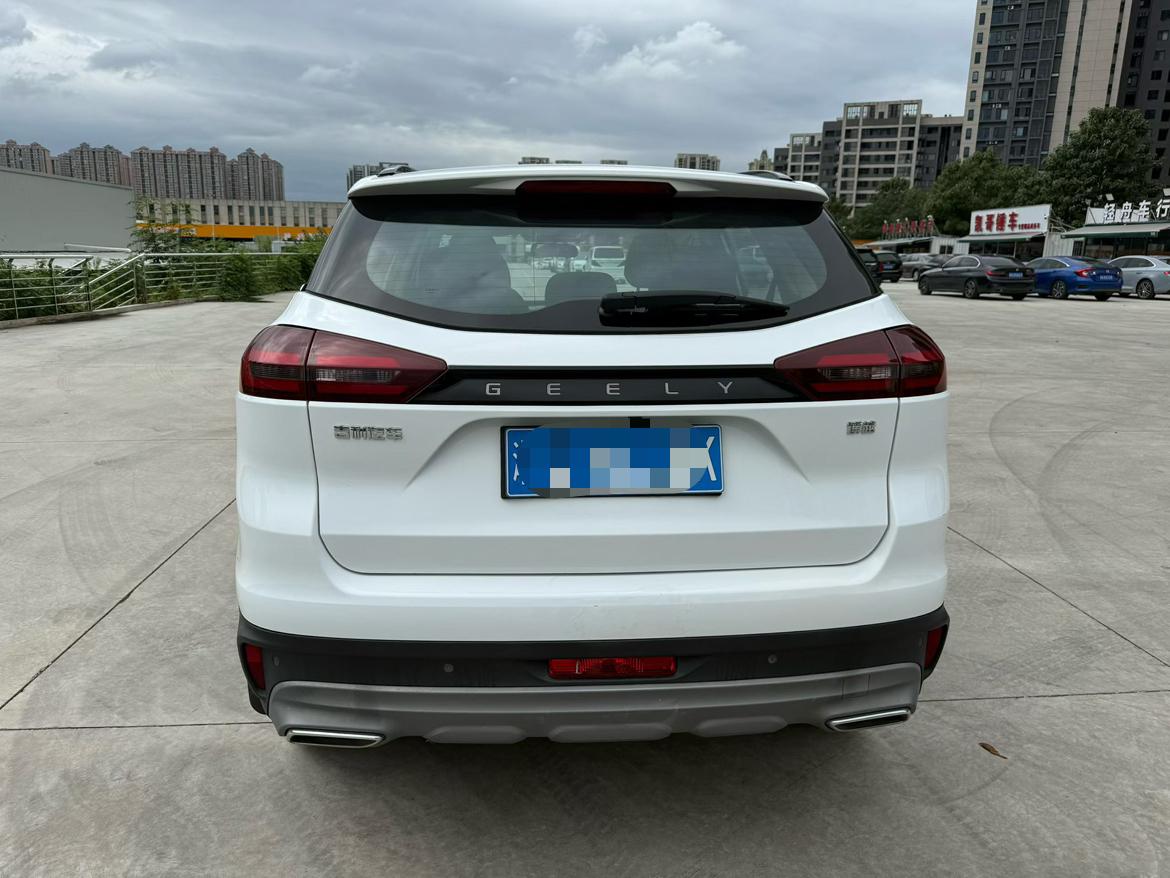 Geely Boyue 2021 thumb 12