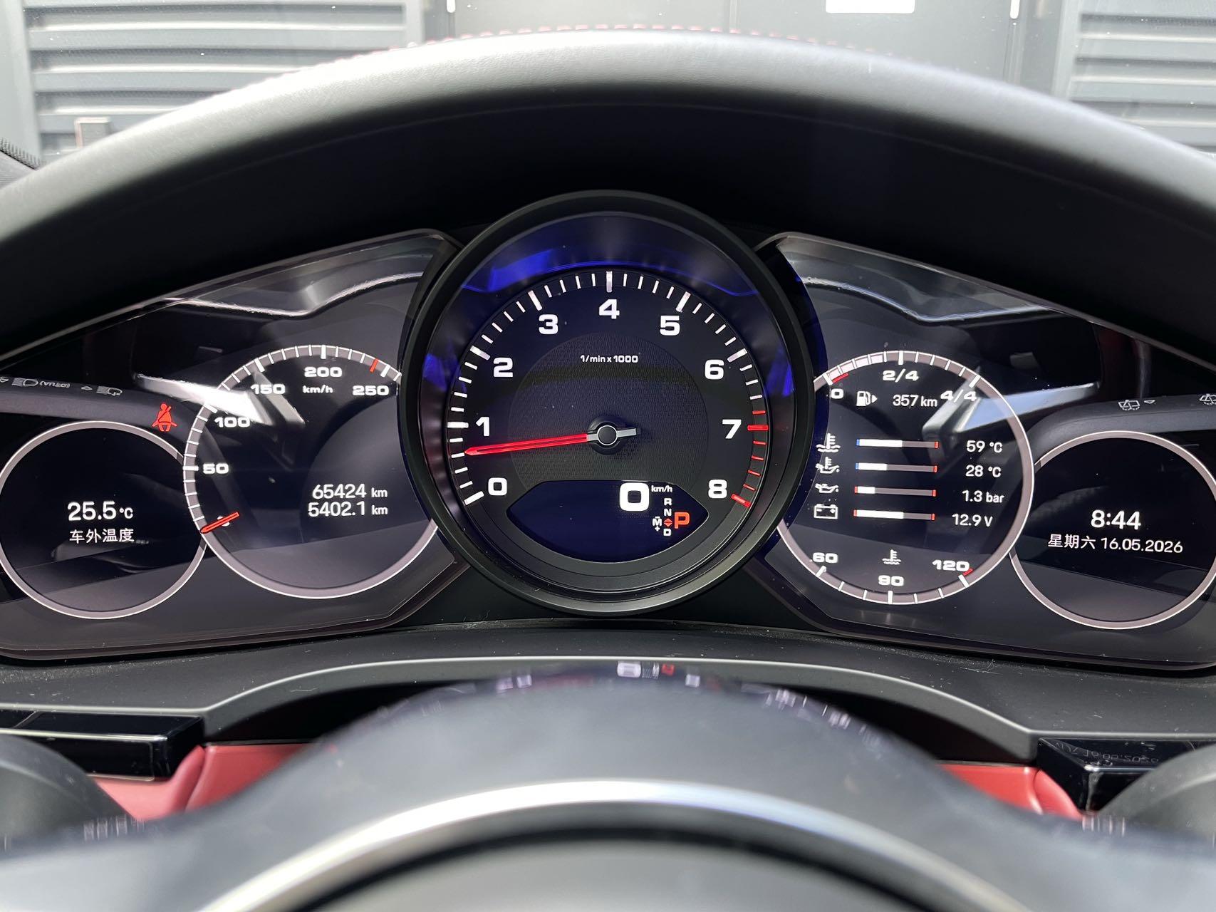 Porsche Cayenne 2023 thumb 8
