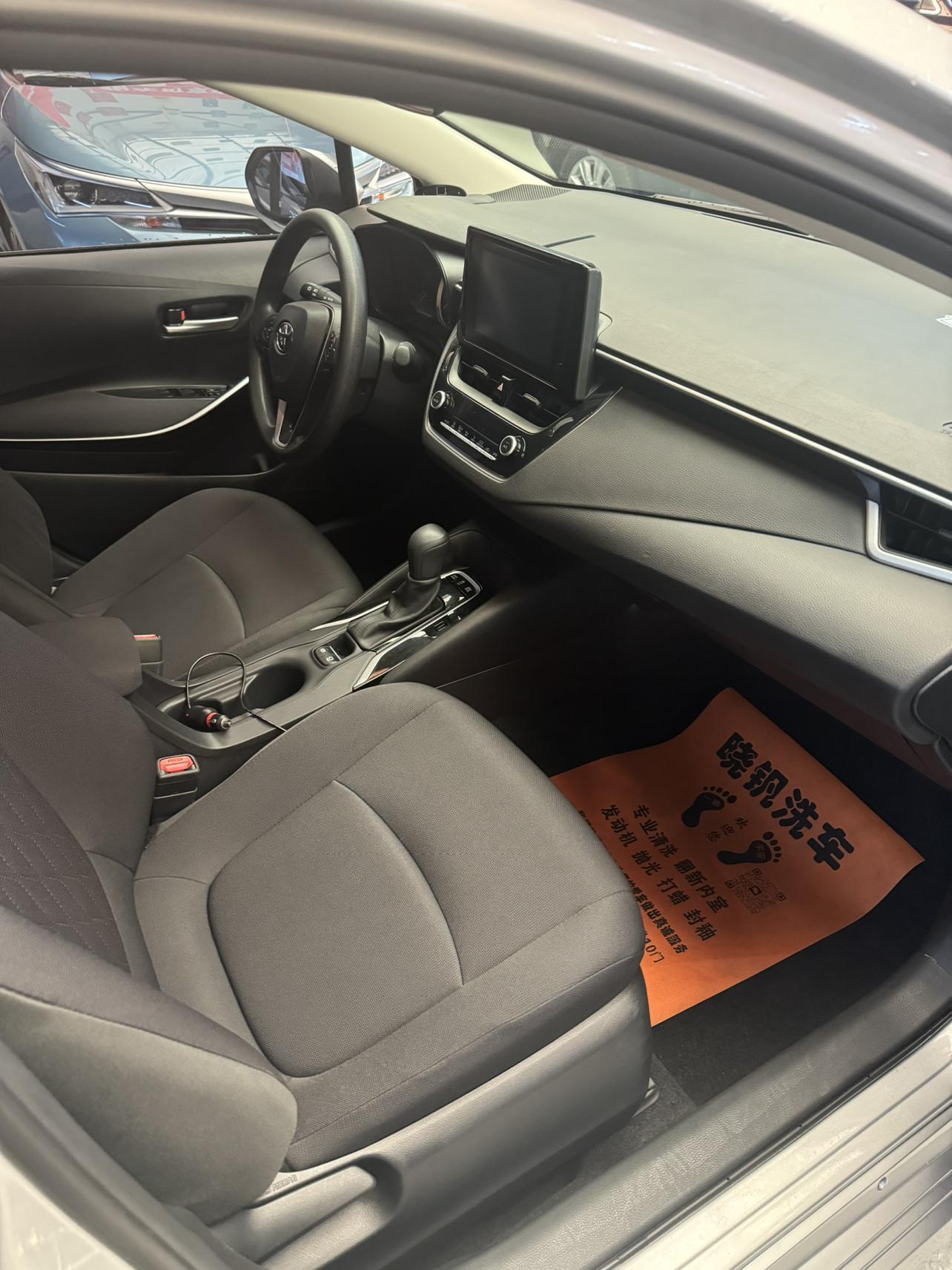 Toyota Corolla Rumion 2022 thumb 5