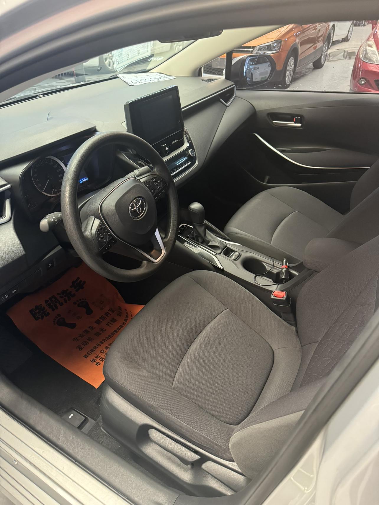 Toyota Corolla Rumion 2022 thumb 6