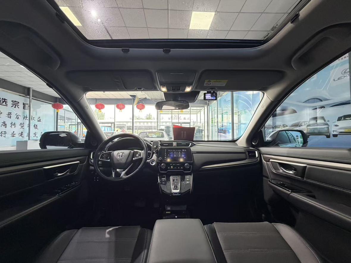Honda CR-V 2021 thumb 5
