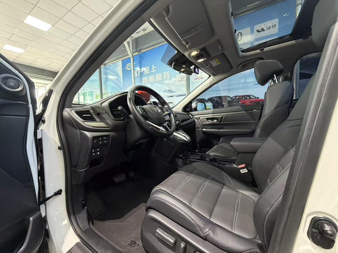 Honda CR-V 2021 thumb 6