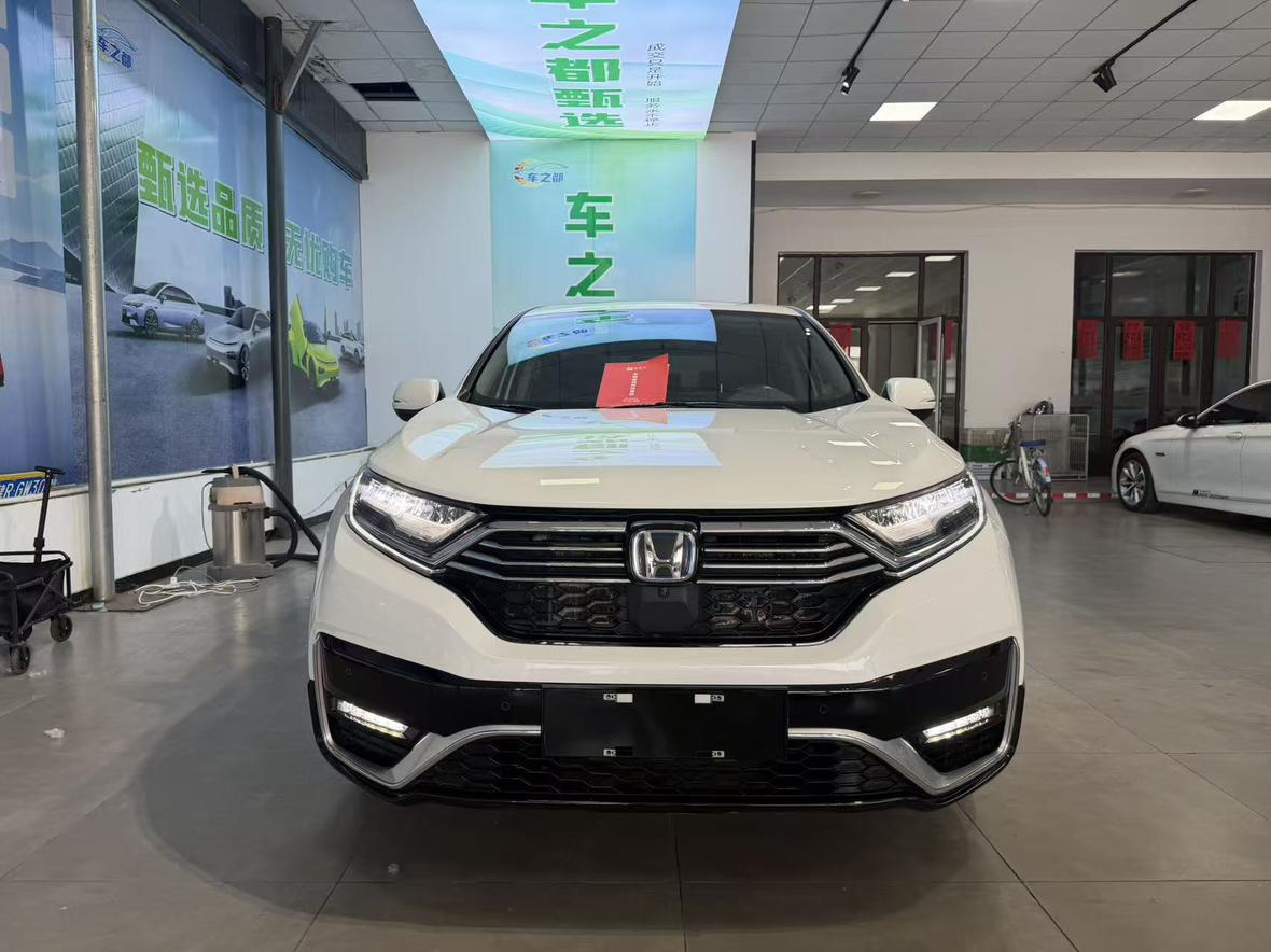 Honda CR-V 2021 thumb 9