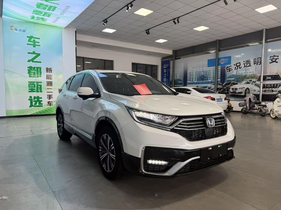 Honda CR-V 2021 thumb 10