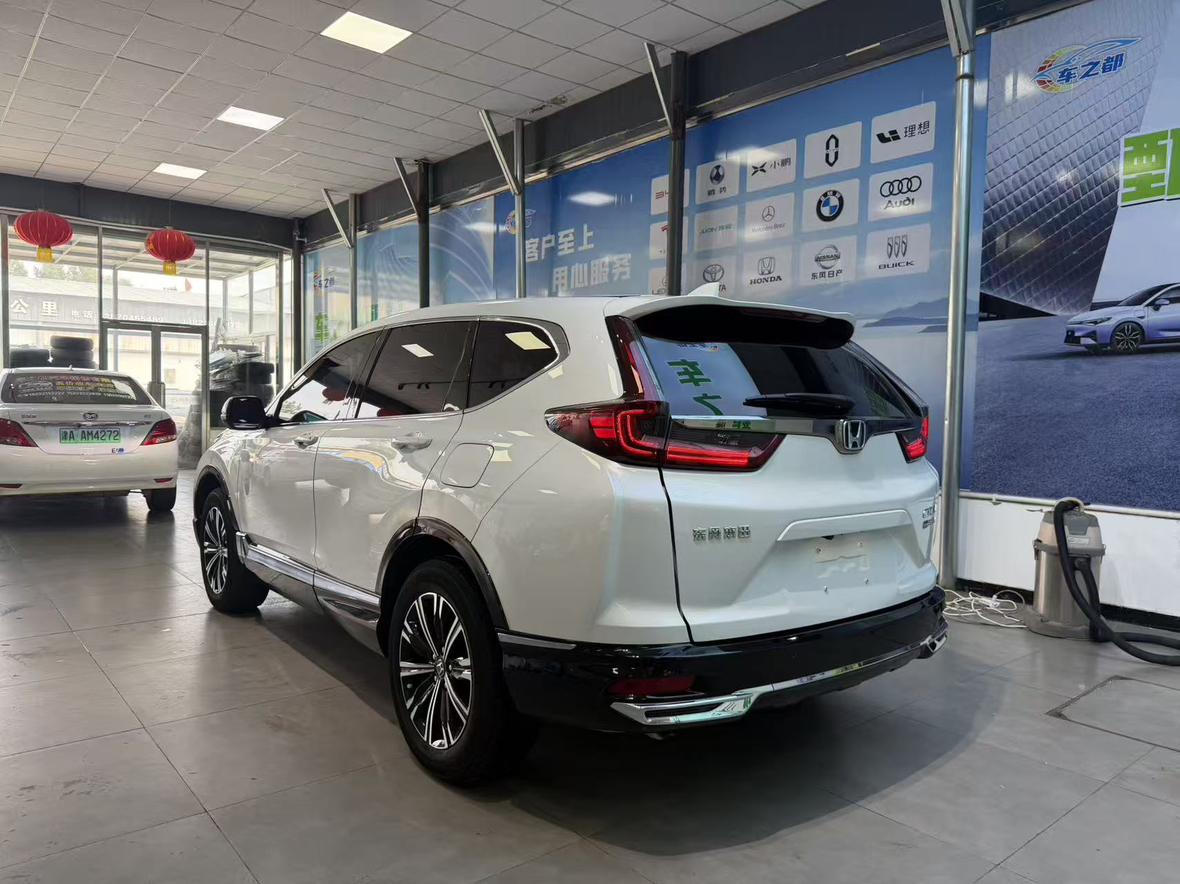 Honda CR-V 2021 thumb 11
