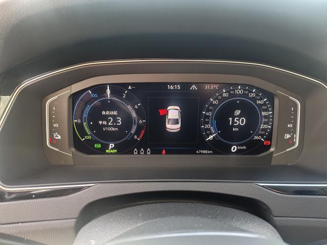 Volkswagen Magotan PHEV 2022 thumb 4