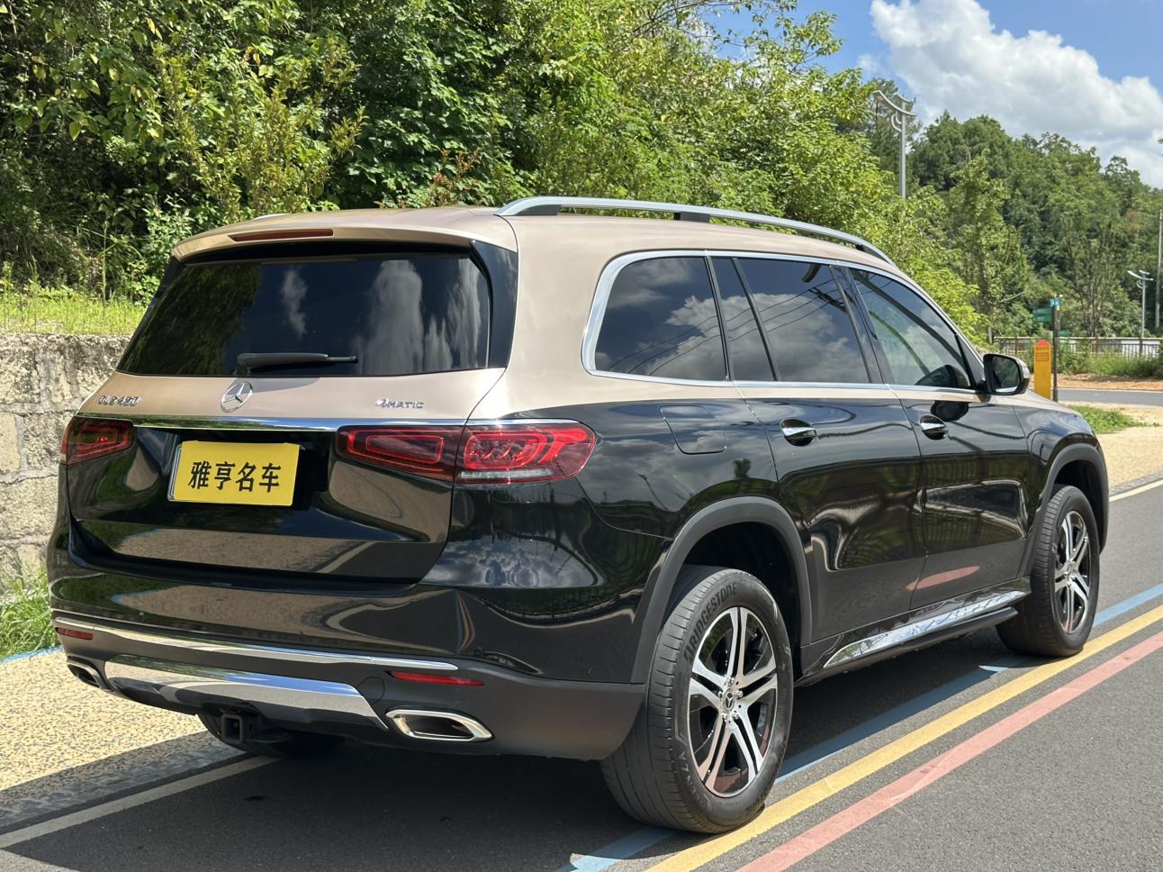 Mercedes-Benz GLS 2022 thumb 5