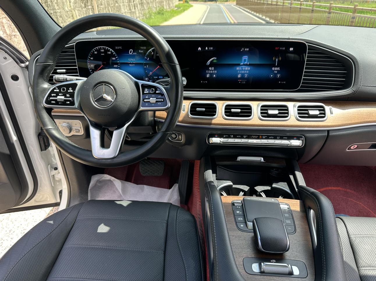 Mercedes-Benz GLS 2022 thumb 11