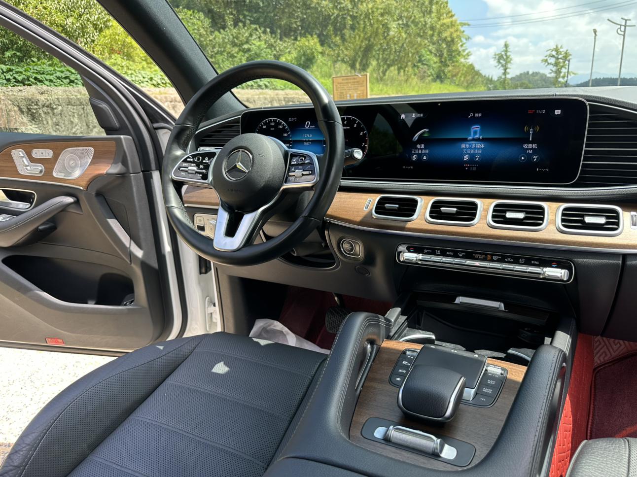 Mercedes-Benz GLS 2022 thumb 12