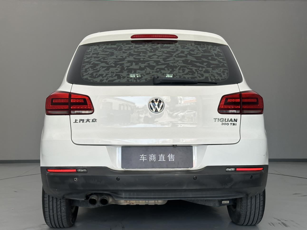 Volkswagen Tiguan 2016 thumb 4