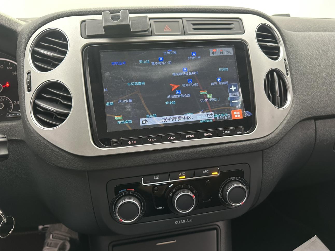 Volkswagen Tiguan 2016 thumb 9
