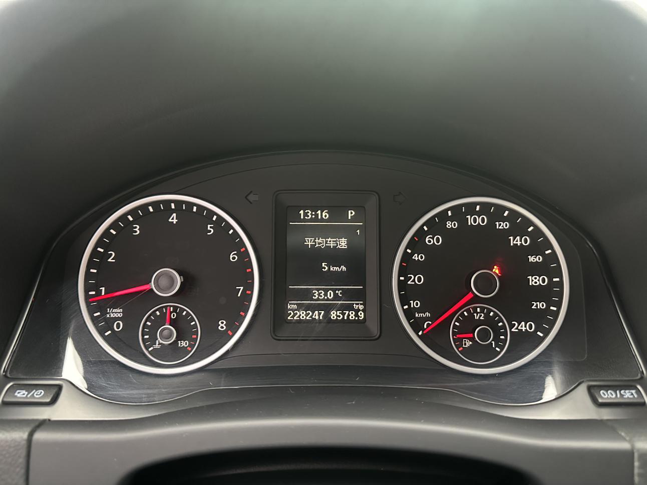 Volkswagen Tiguan 2016 thumb 10