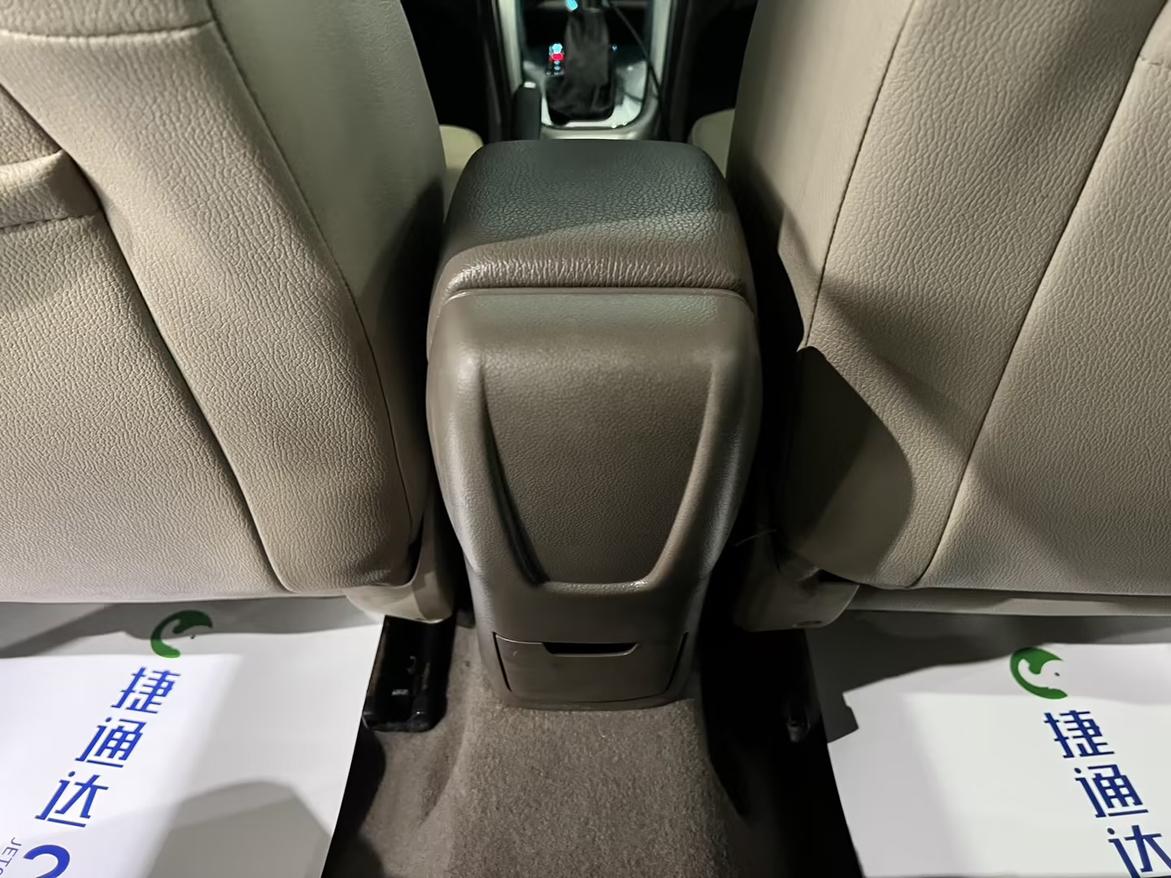 Buick Excelle 2013 thumb 12