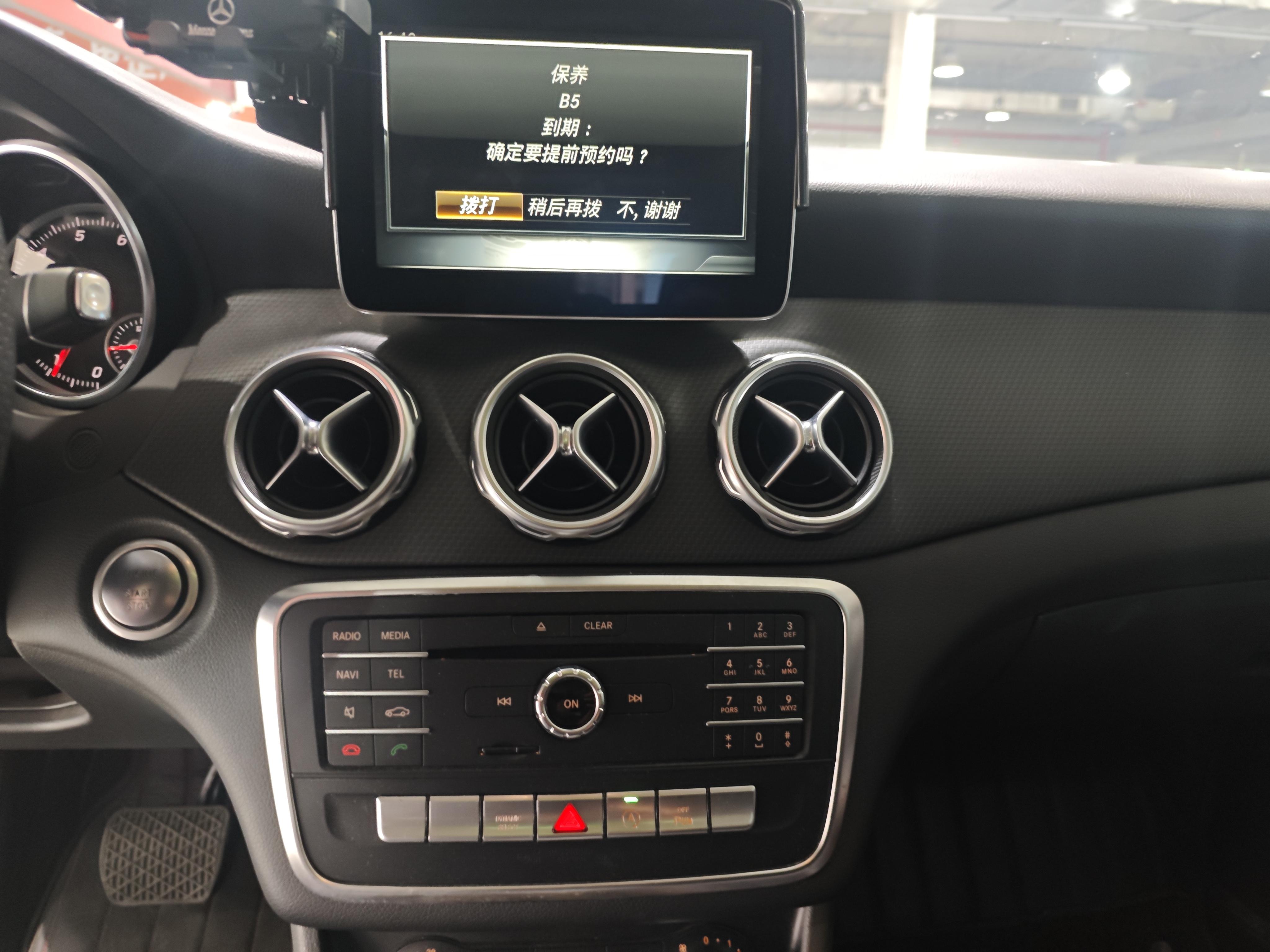 Mercedes-Benz GLA 2017 thumb 7