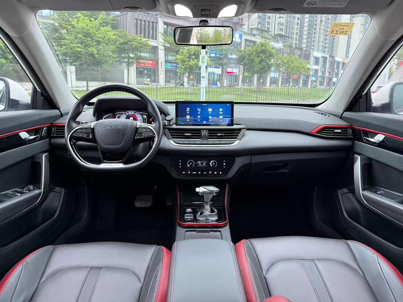 Dongfeng Aeolus Yixuan 2021 thumb 5