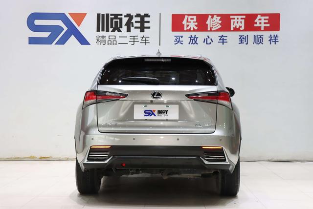 Lexus NX 2020 thumb 3