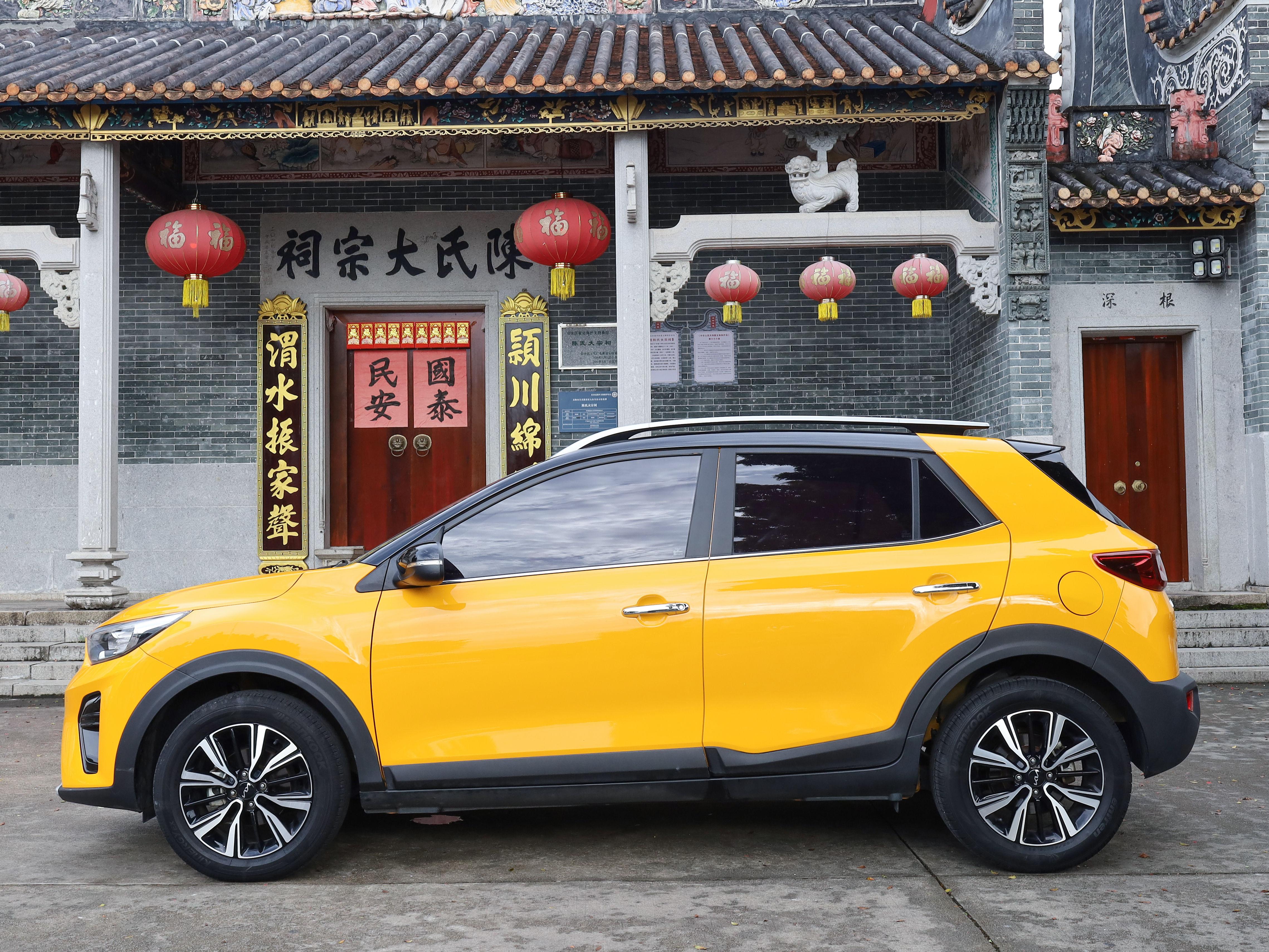 Kia Stonic 2021 thumb 2