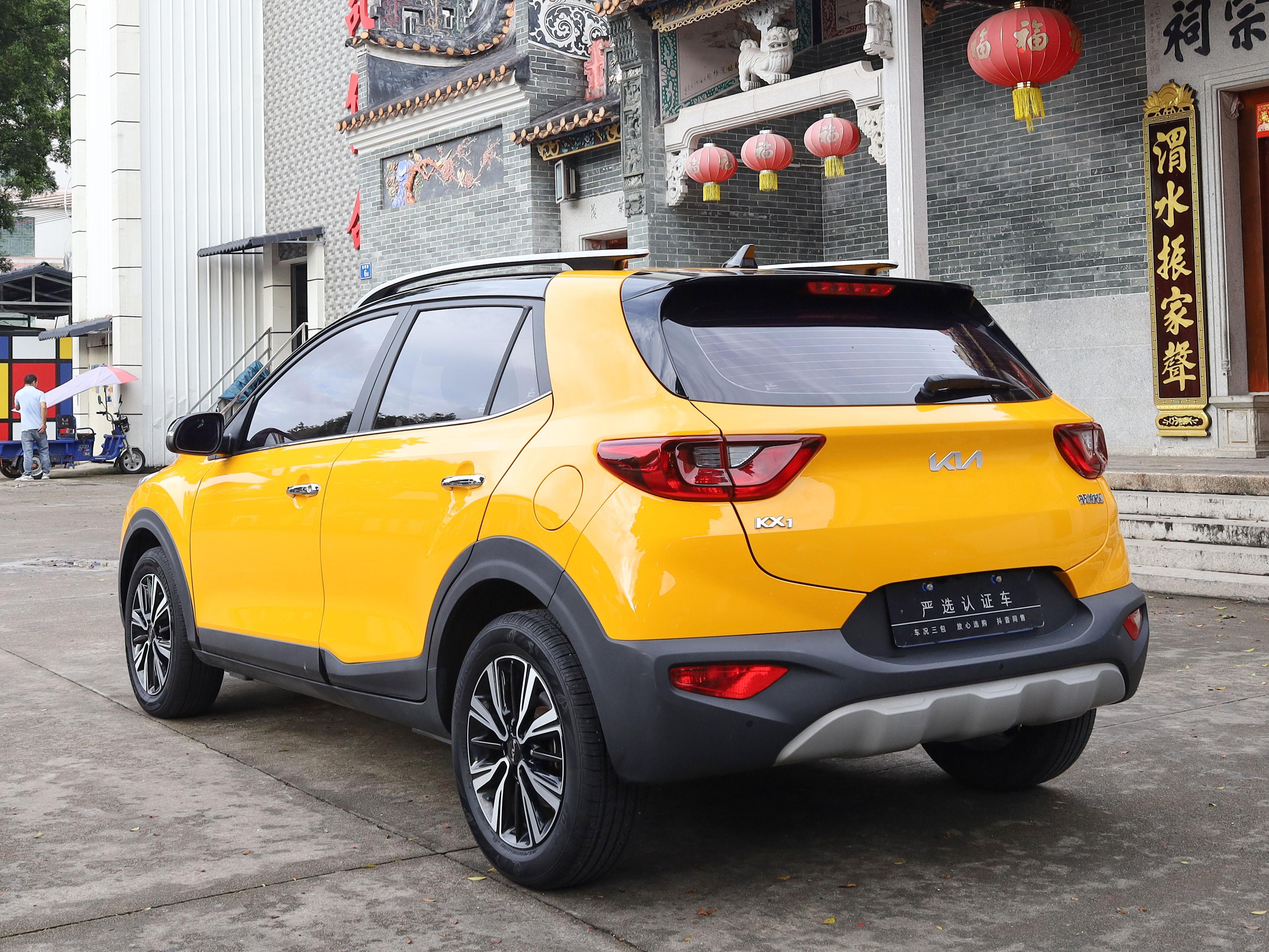 Kia Stonic 2021 thumb 3