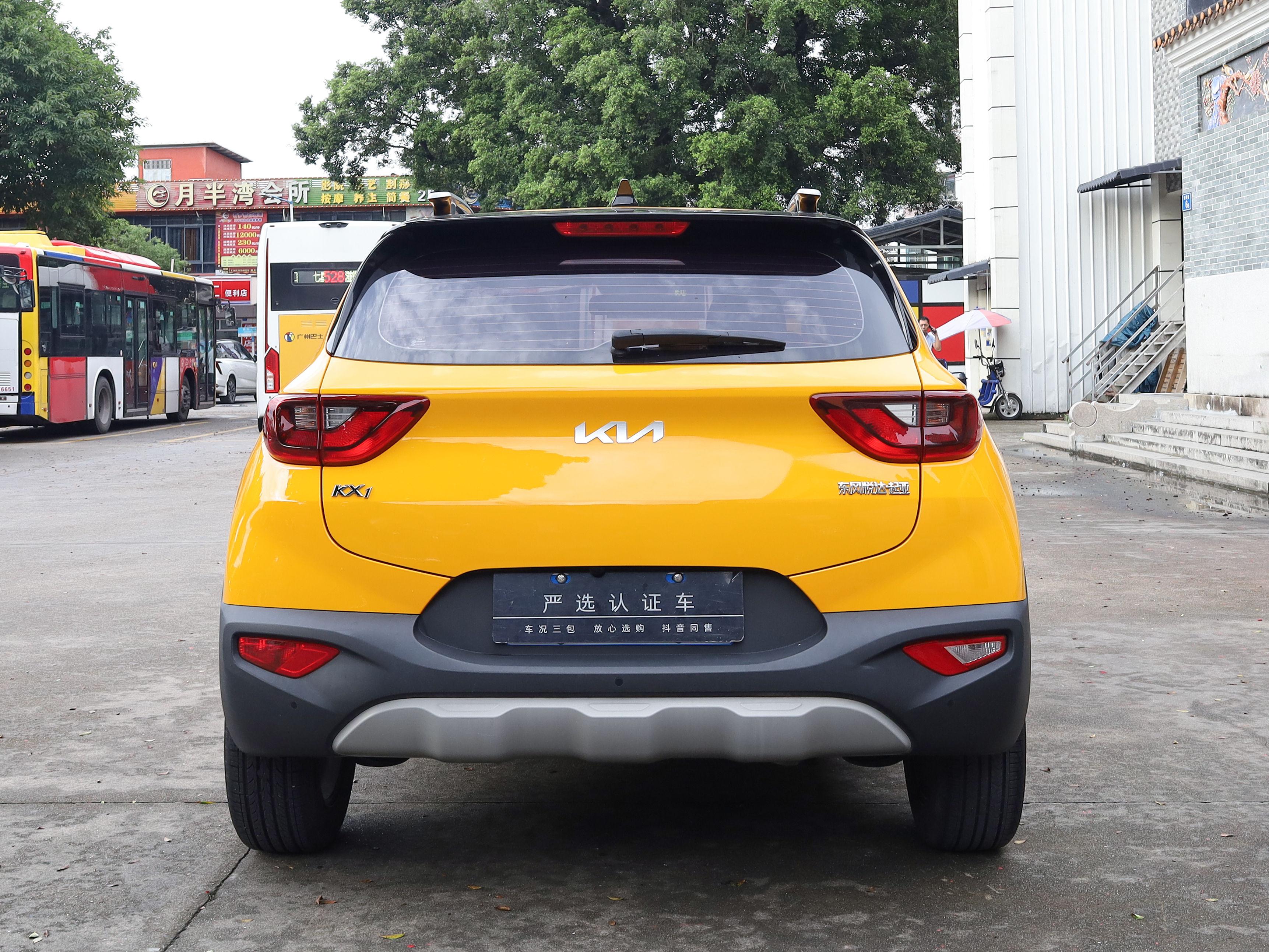 Kia Stonic 2021 thumb 4