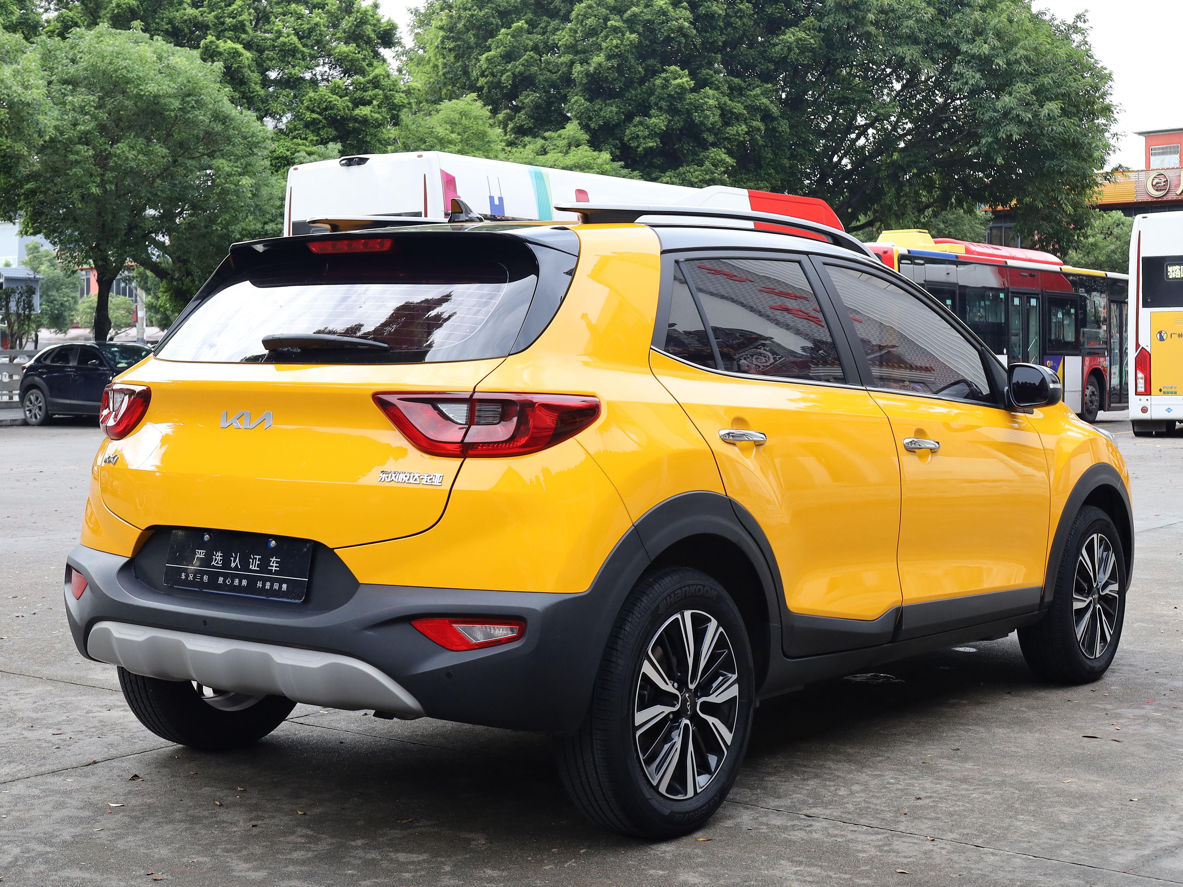 Kia Stonic 2021 thumb 5