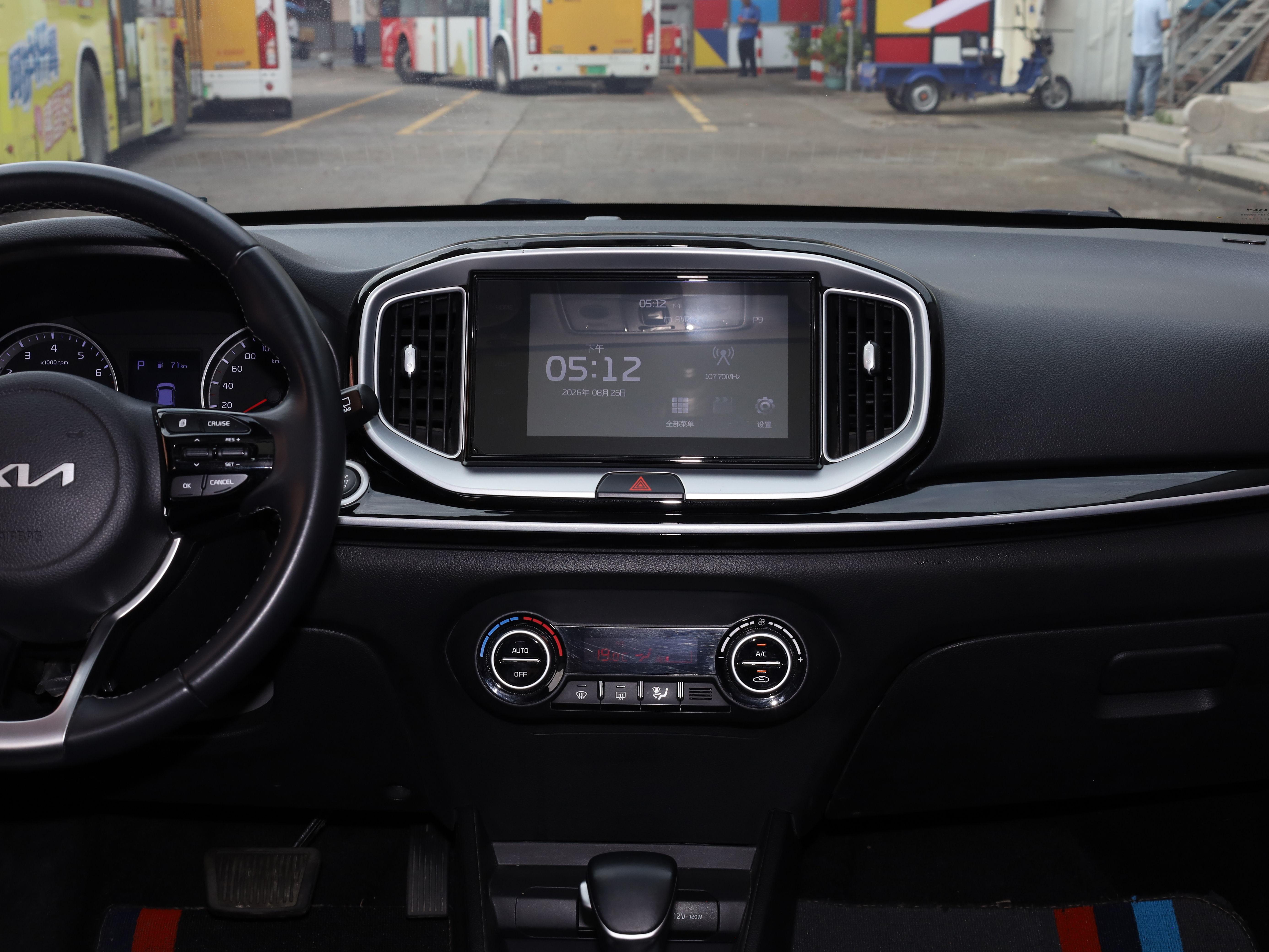 Kia Stonic 2021 thumb 10