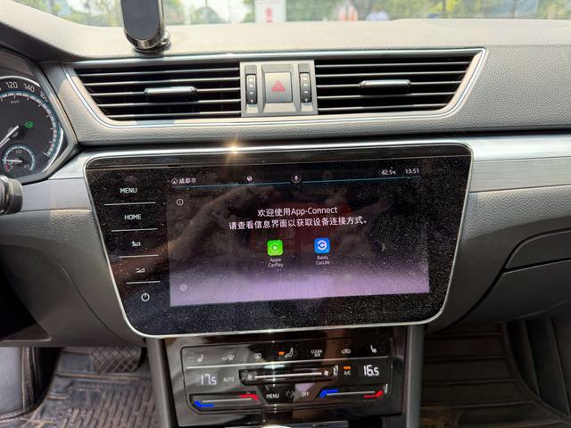 Skoda Su Pai 2021 thumb 5