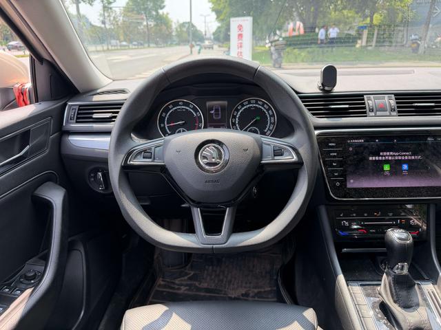 Skoda Su Pai 2021 thumb 6