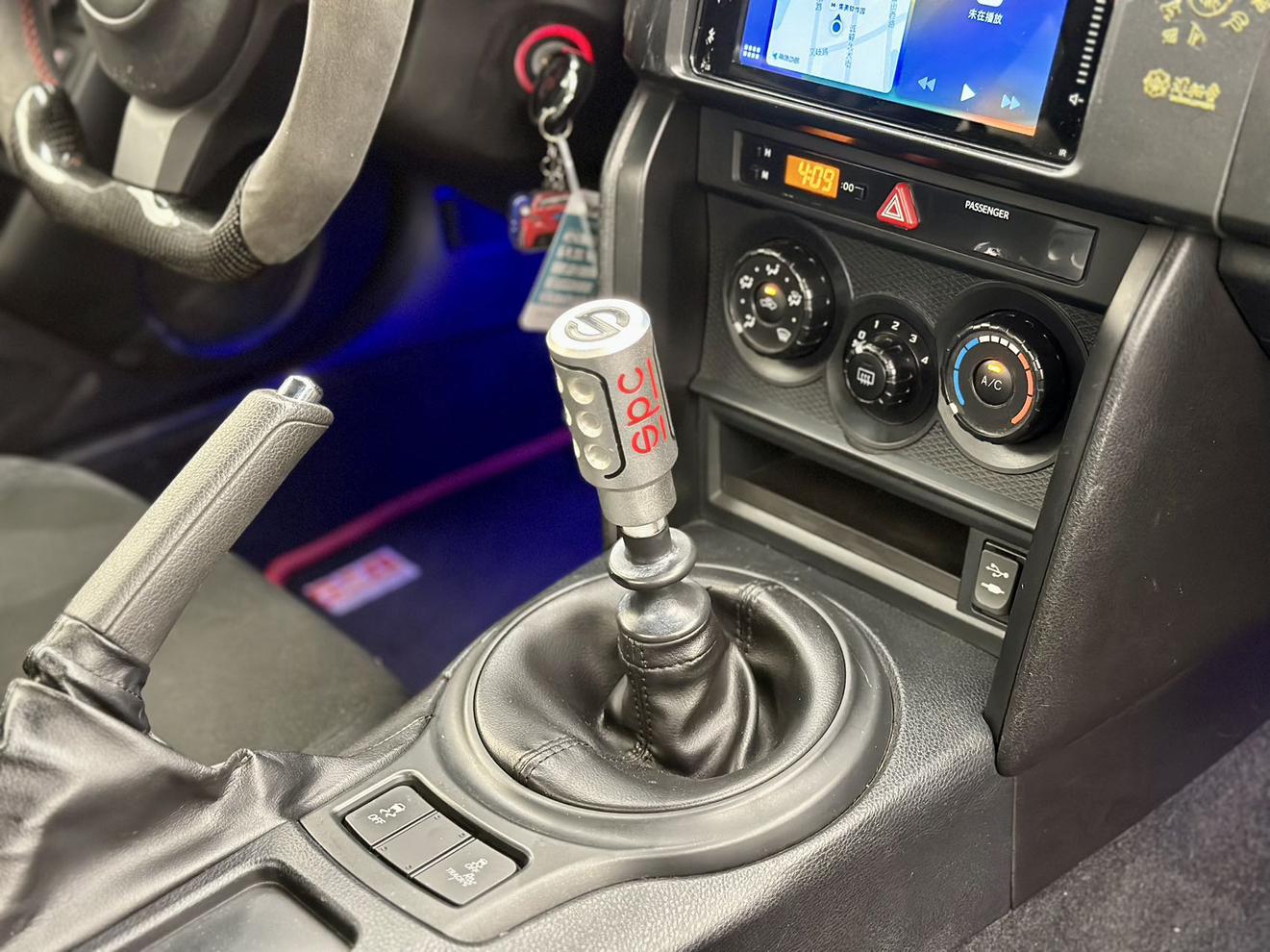 Toyota 86 2017 thumb 7