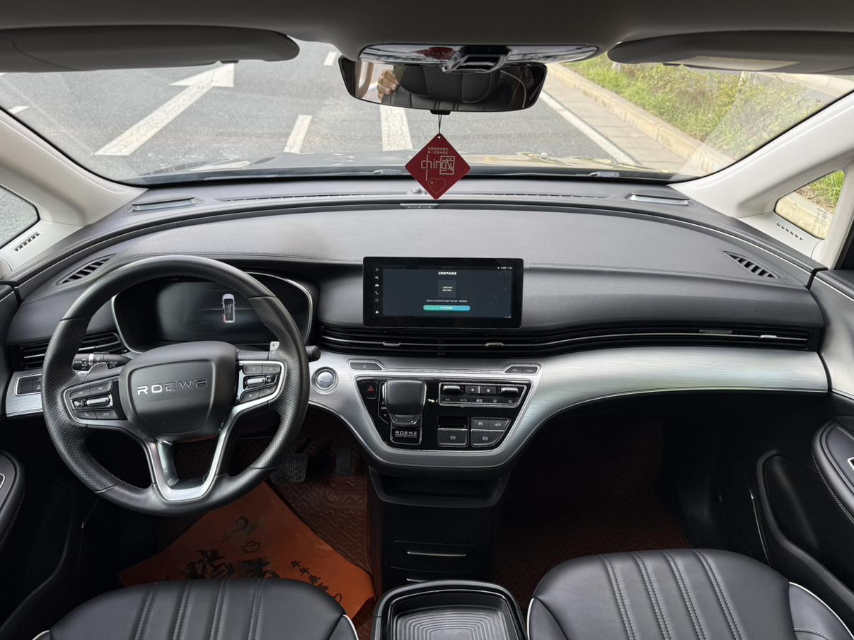Roewe iMAX8 2022 thumb 5