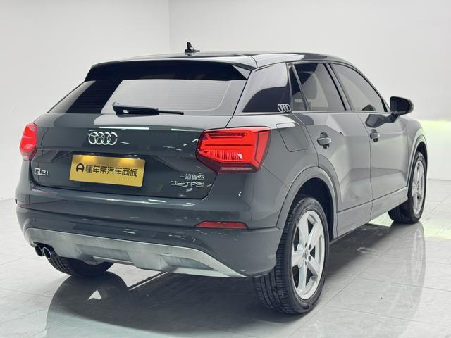 Audi Q2 2018 thumb 5
