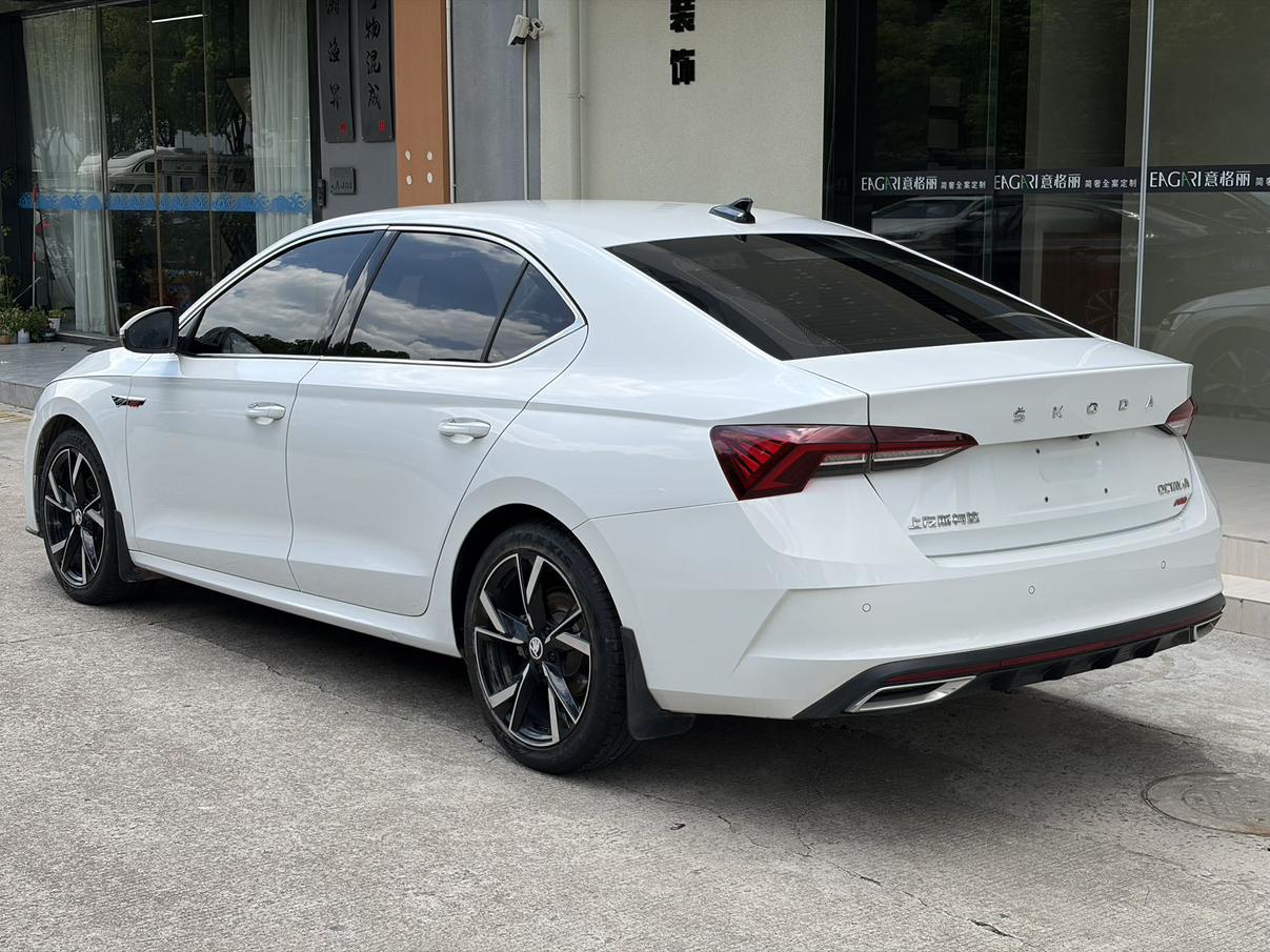 Skoda Ming Rui 2023 thumb 2
