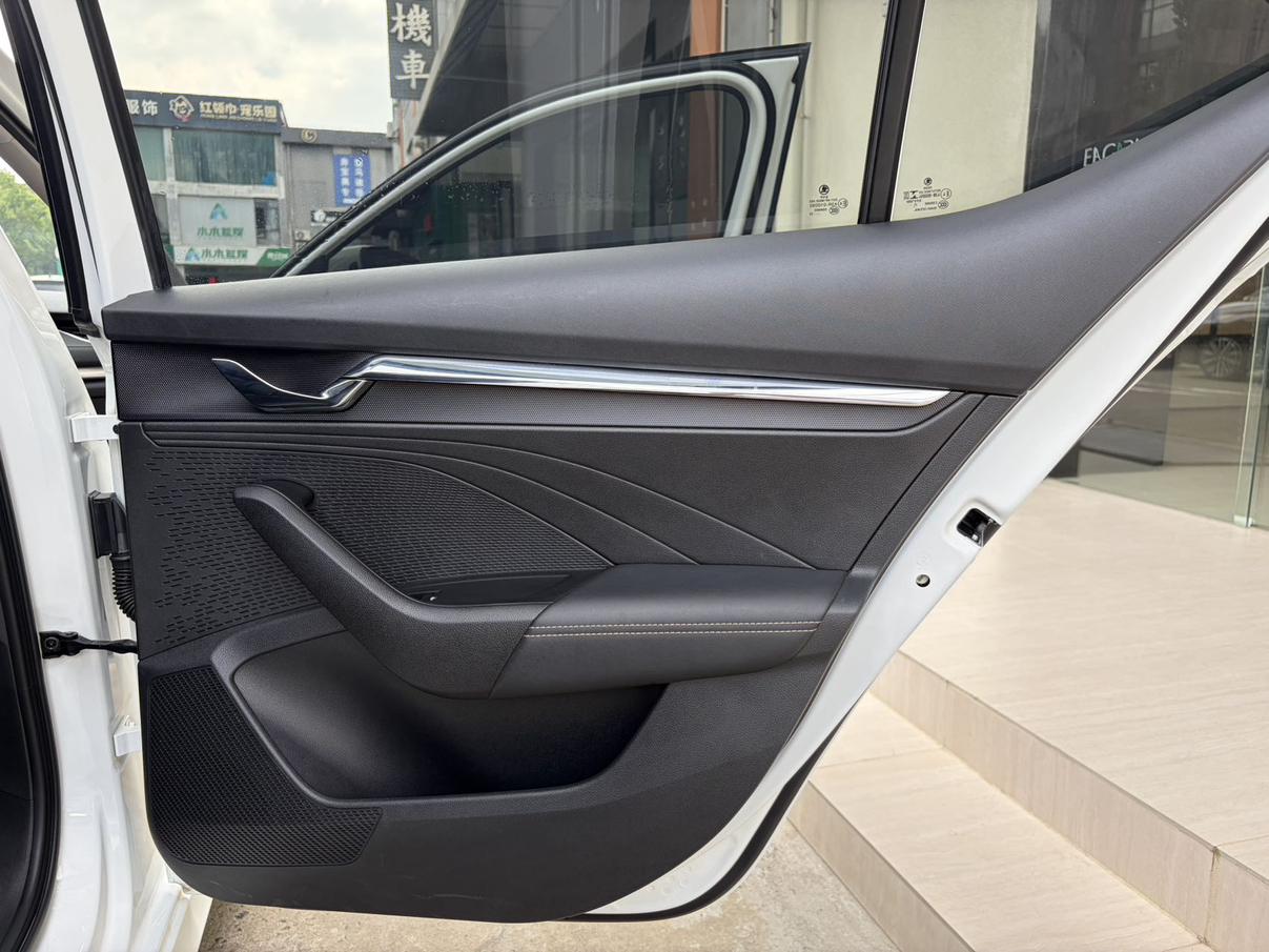 Skoda Ming Rui 2023 thumb 7