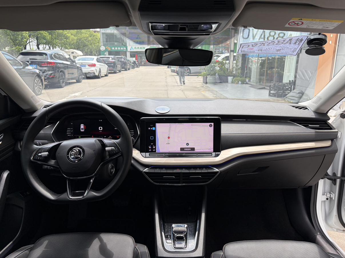 Skoda Ming Rui 2023 thumb 8