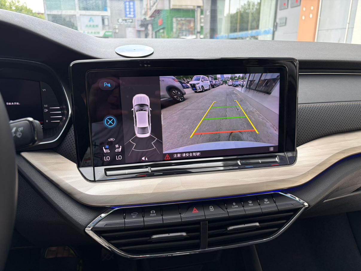 Skoda Ming Rui 2023 thumb 9