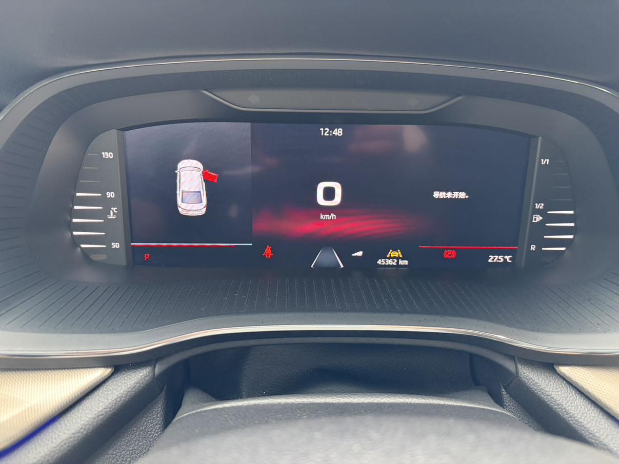 Skoda Ming Rui 2023 thumb 10