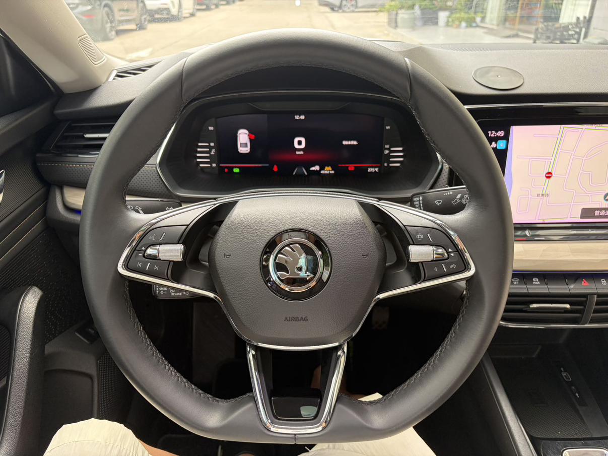 Skoda Ming Rui 2023 thumb 11
