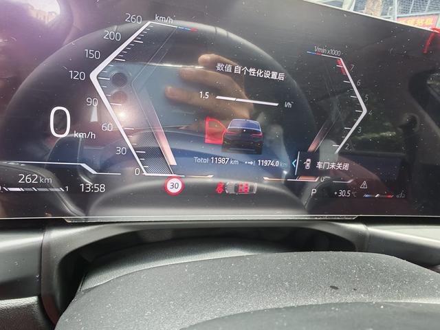 BMW 3 серии 2025 thumb 4