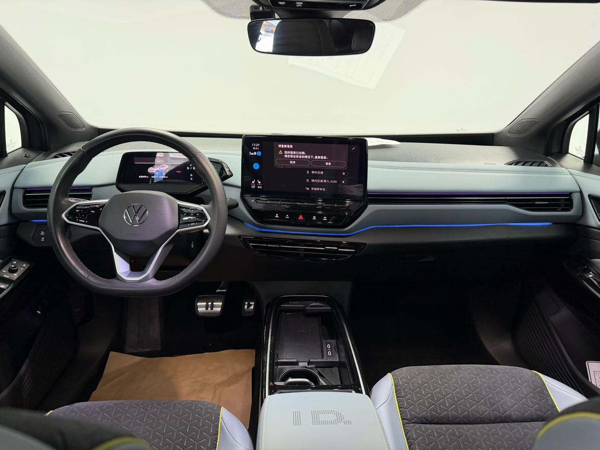 Volkswagen ID.4 2022 thumb 9