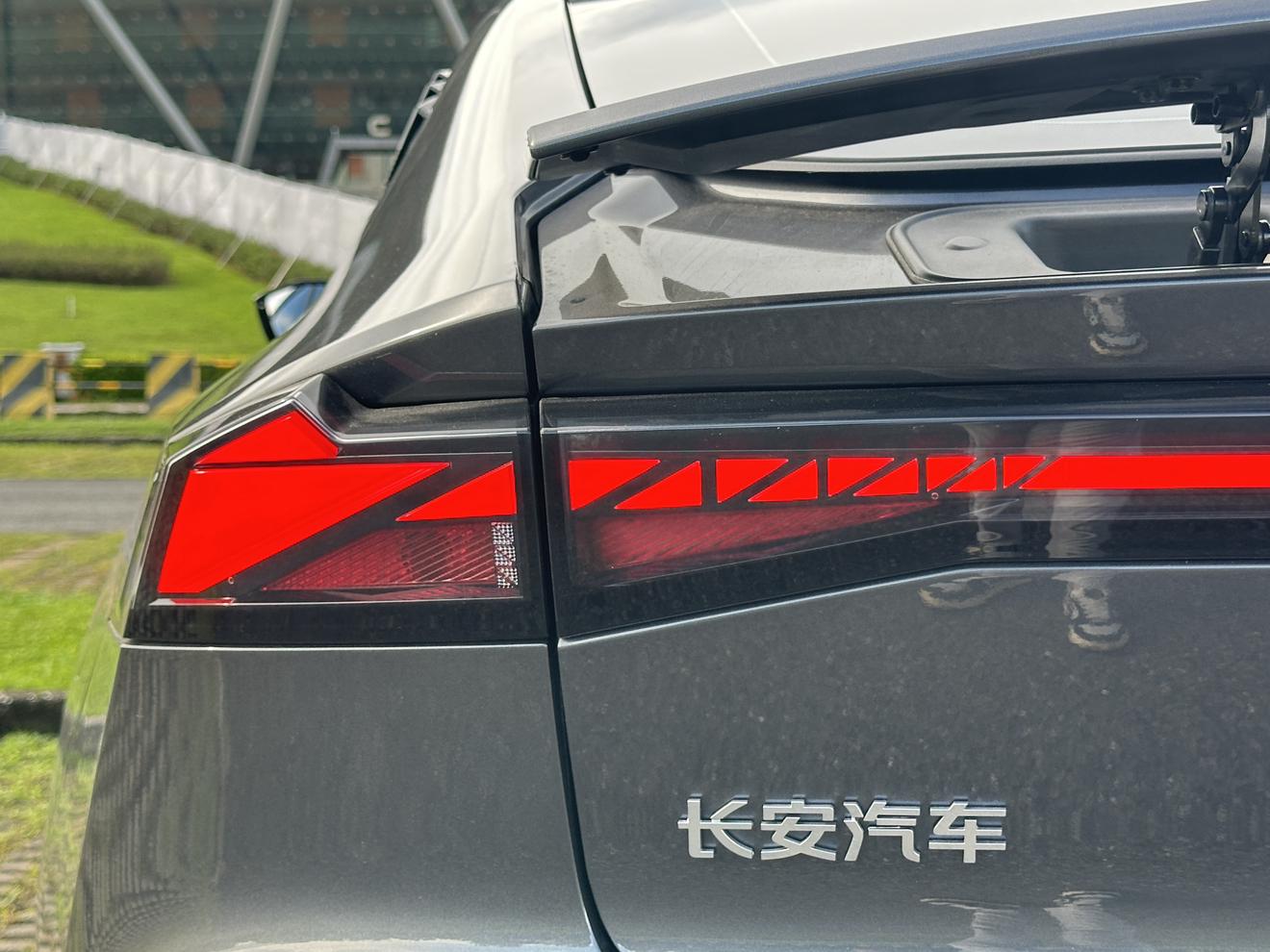 Changan UNI-V 2023 thumb 9