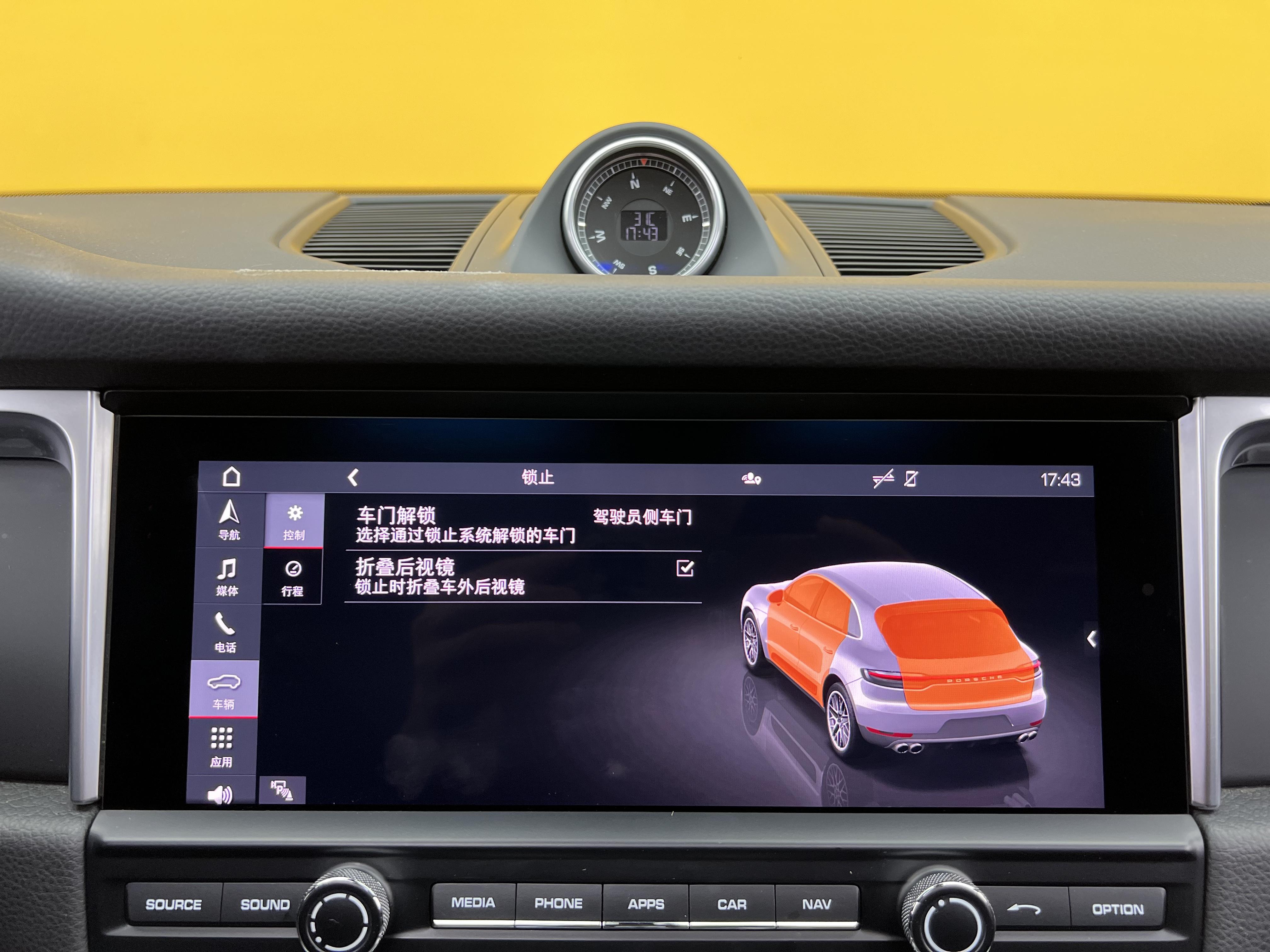 Porsche Macan 2021 thumb 6