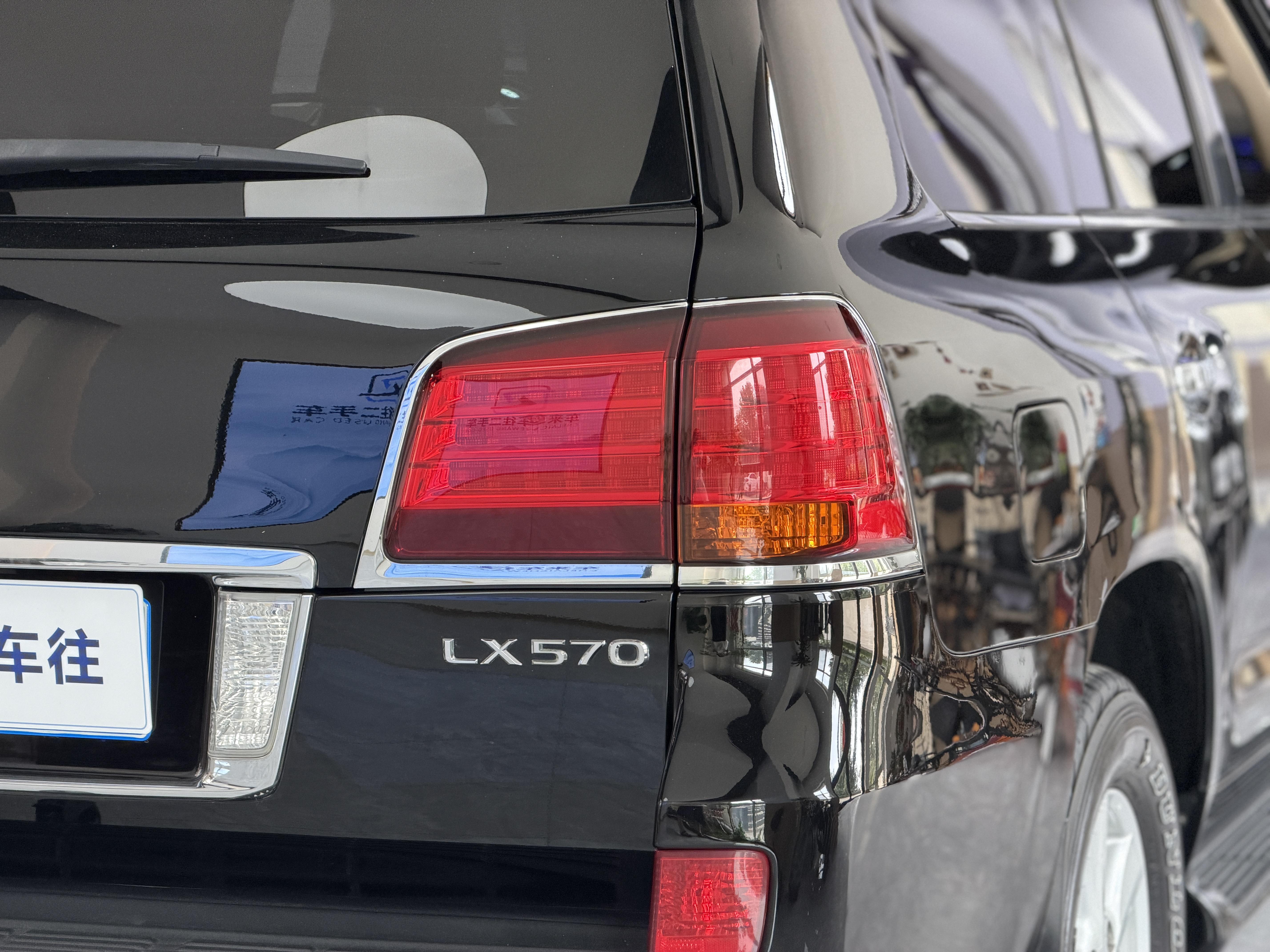 Lexus LX 2009 thumb 5