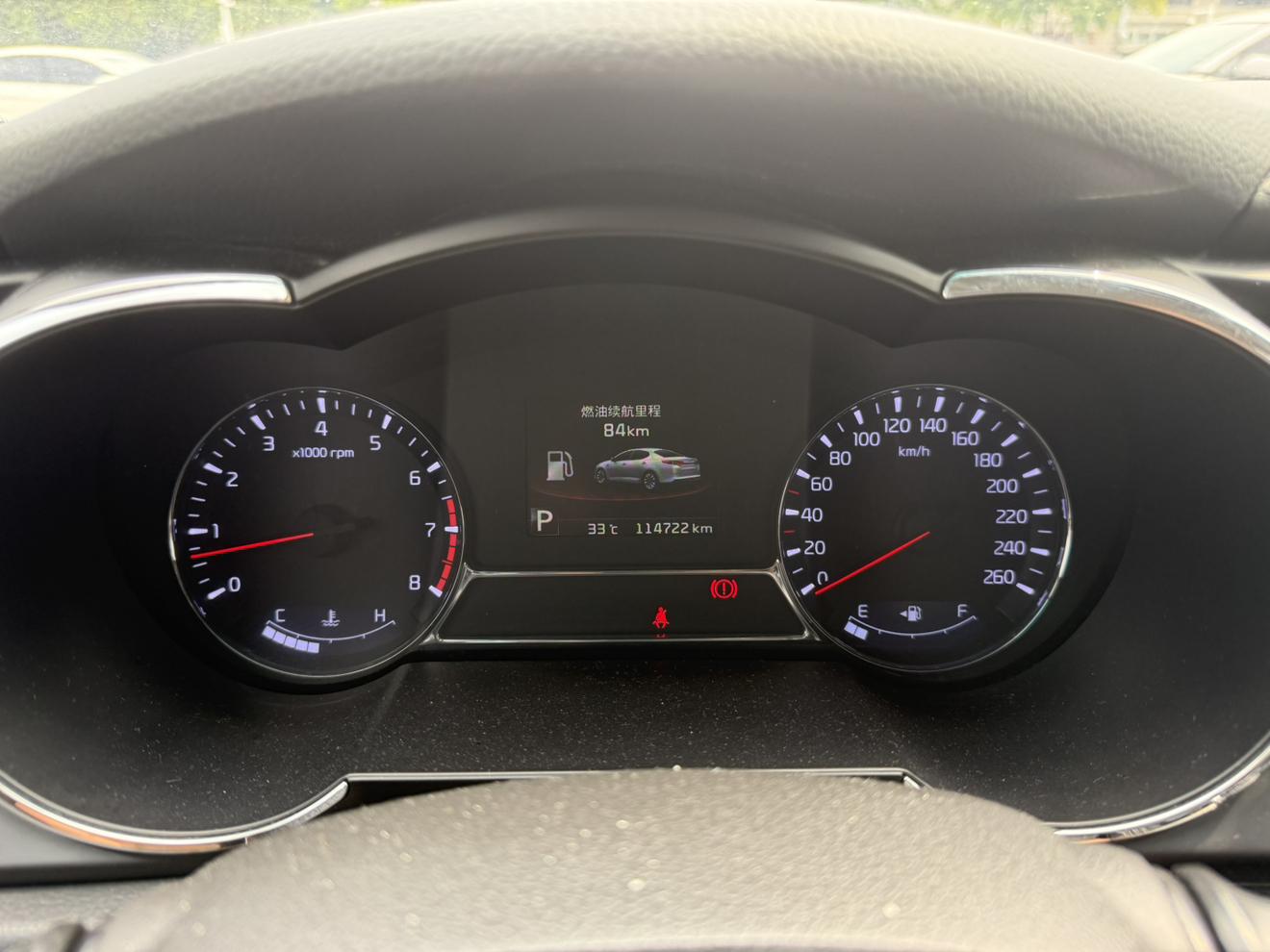 Kia K5 2015 thumb 6