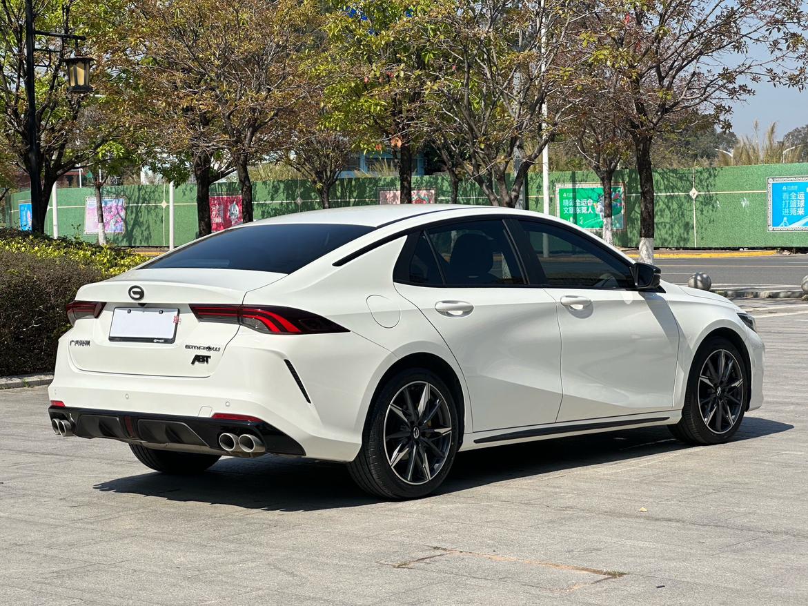 GAC TRUMPCHI 2021 thumb 2