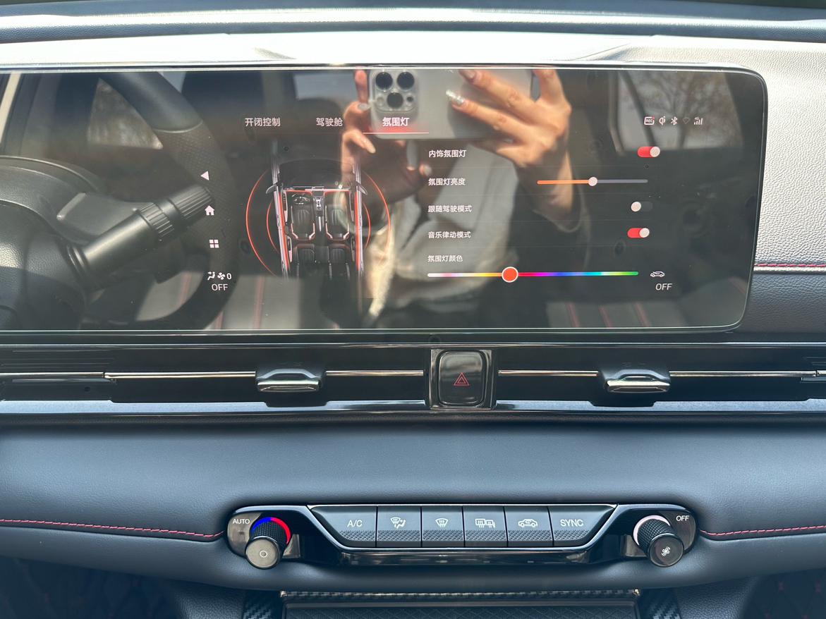 GAC TRUMPCHI 2021 thumb 3
