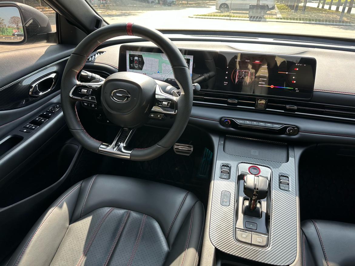 GAC TRUMPCHI 2021 thumb 10