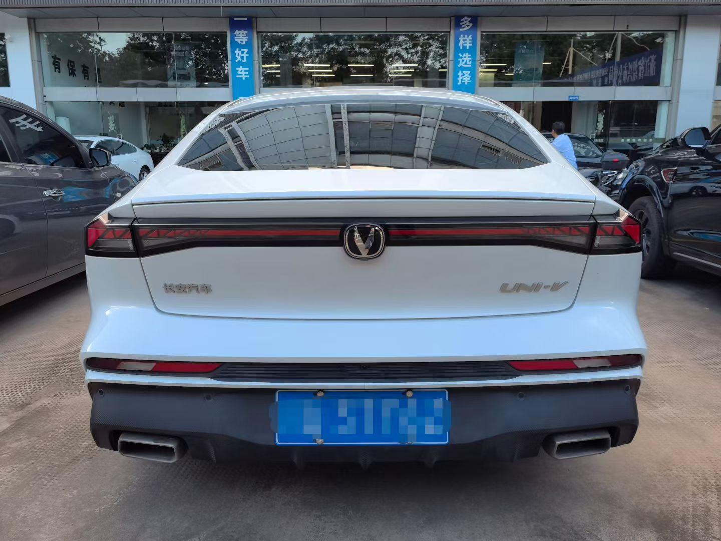 Changan UNI-V 2024 thumb 2
