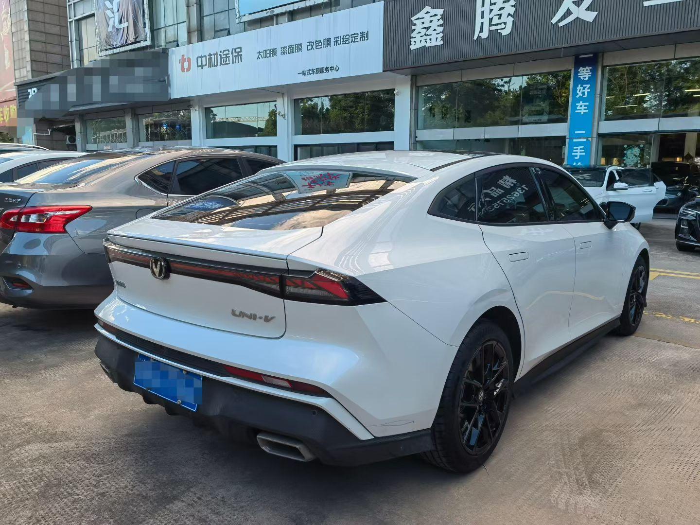 Changan UNI-V 2024 thumb 3